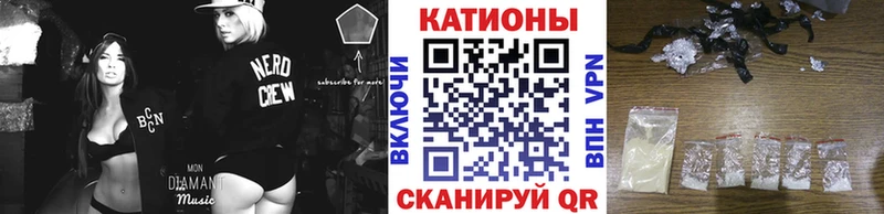 Все наркотики Асбест Псилоцибиновые грибы Конопля Меф ГАШИШ Cocaine APVP АМФЕТАМИН