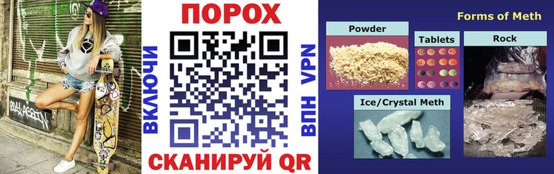 Amphetamine 98% Асбест
