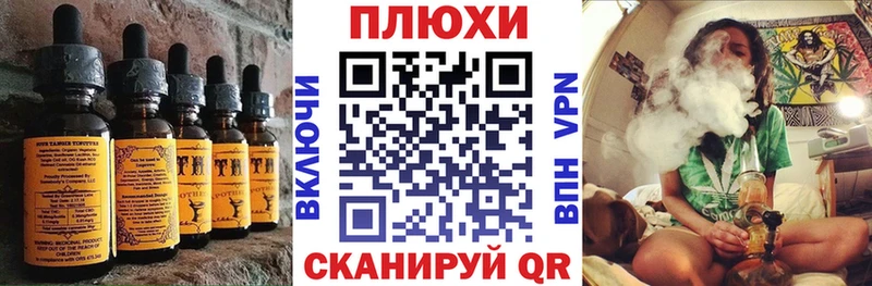 blacksprut tor  Асбест  Canna-Cookies марихуана  магазин продажи наркотиков 