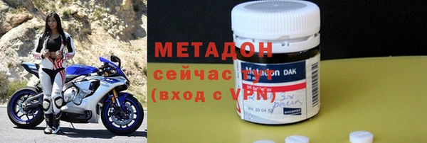 эйфоретик Аркадак