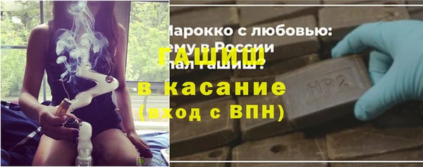 эйфоретик Аркадак