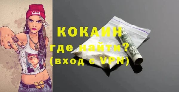 ECSTASY Армянск