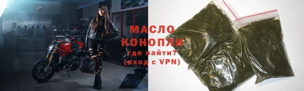 ECSTASY Армянск
