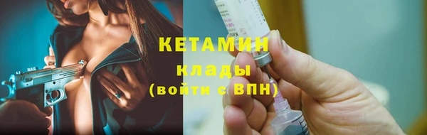 ECSTASY Армянск