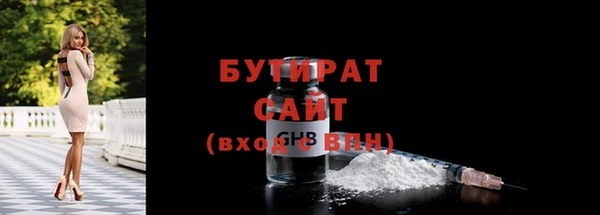 эйфоретик Аркадак