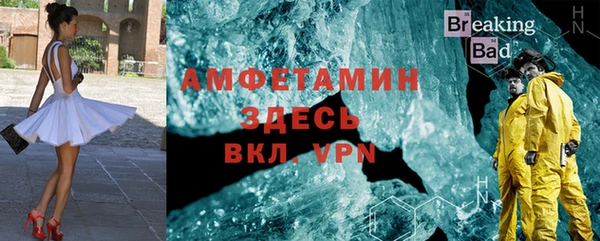 эйфоретик Аркадак
