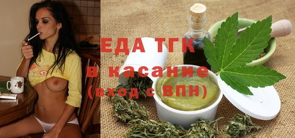 эйфоретик Аркадак