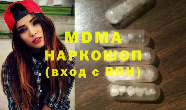 эйфоретик Аркадак