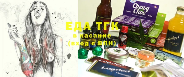наркотики Арсеньев