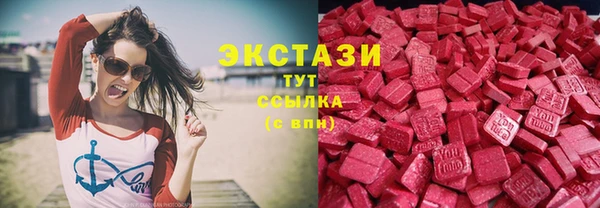 эйфоретик Аркадак