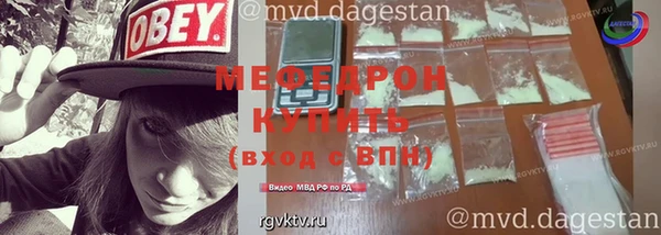 СК Семикаракорск