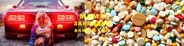 эйфоретик Аркадак