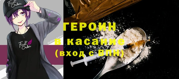 эйфоретик Аркадак