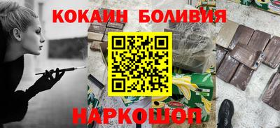 СК Белореченск