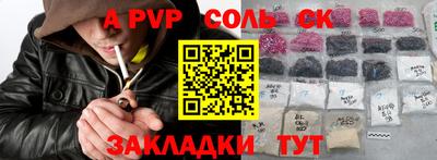 mix Белорецк