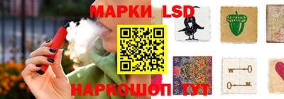 СК Белореченск