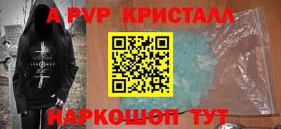 mix Белорецк