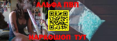 mix Белорецк
