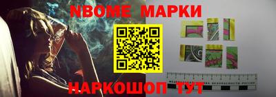 СК Белореченск