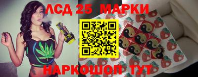 СК Белореченск