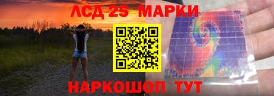 mix Белорецк
