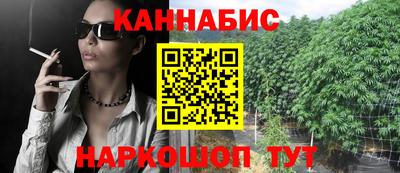 СК Белореченск