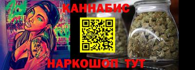 соль курить ск Бердск