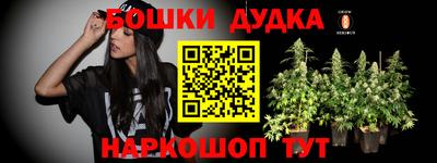 mix Белорецк
