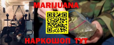СК Белореченск