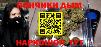 mix Белорецк