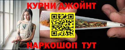 mix Белорецк
