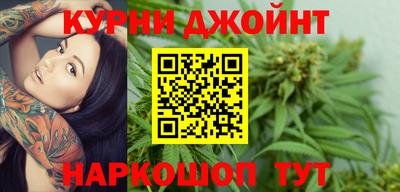 mix Белорецк