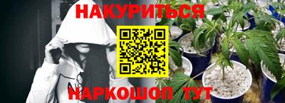 СК Белореченск
