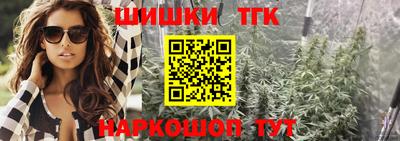 mix Белорецк