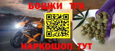 mix Белорецк