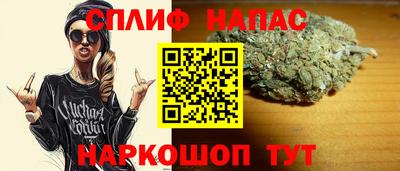 mix Белорецк