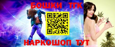 mix Белорецк