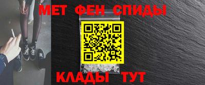 mix Белорецк