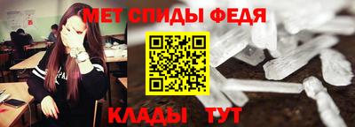 СК Белореченск