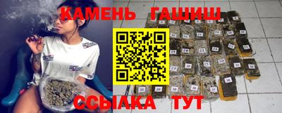 СК Белореченск
