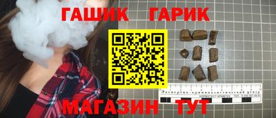 СК Белореченск