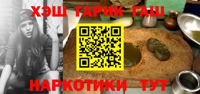 mix Белорецк