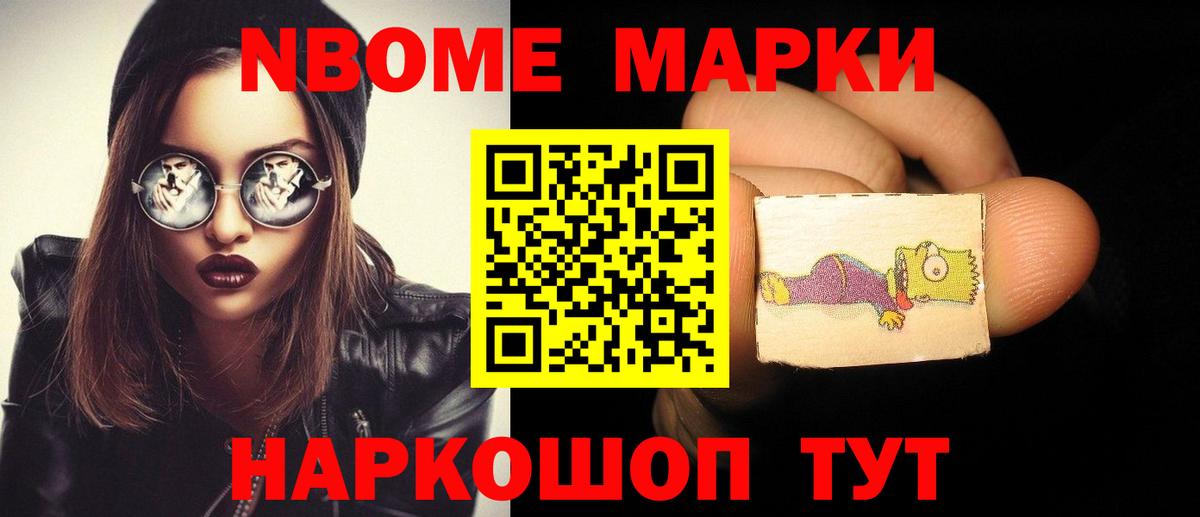 Асбест  ЛСД экстази ecstasy  Лсд 25 экстази кислота  Вход с VPN 
