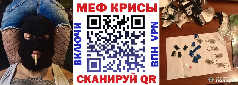 omg зеркало  Асбест  Меф mephedrone 