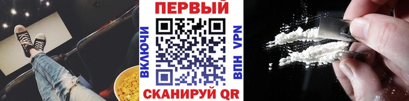 Первитин мет  Асбест 
