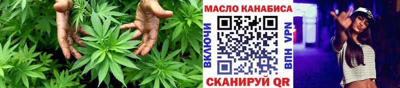 ТГК концентрат  Асбест 