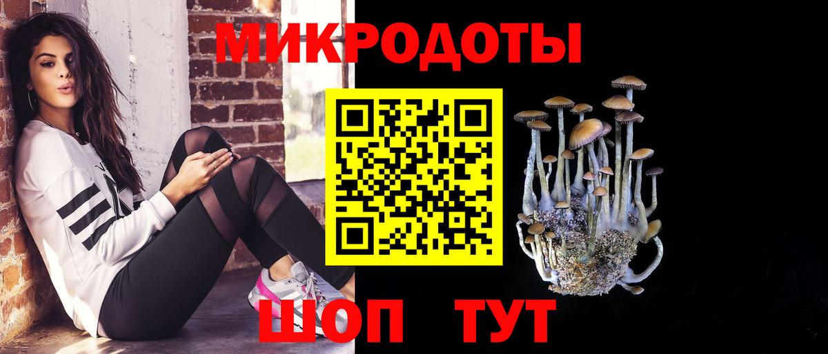 Cocaine  Марихуана  МЕТАМФЕТАМИН  Вход с VPN  Асбест  Мефедрон кристаллы  Гашиш 