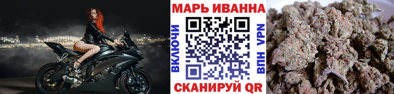 Бошки Шишки тримм  кракен как войти  Асбест  цены  